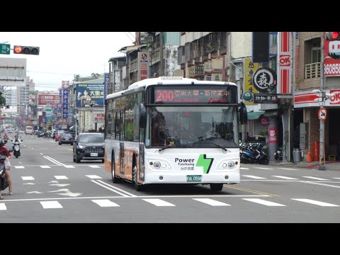 台中市公車特輯 2