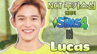 💚Sims 4 NCT | Create A Sim | #2 Lucas 루카스 ❤ (+CC links download)