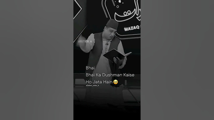 BHAI BHAI KA DUSHMAN KAISE HO JATA🥺||Zakhmi writer 4 status||love status||sad status #shorts #viral