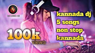 NON STOP DJ💥 SONG KANNADA😍 EDM DJ MIX SONG KANNADA 💑 MOVIES SONGS KANNADA