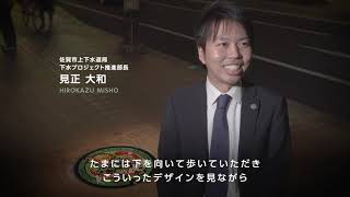 Girls 日々成長するガールズ パフォーマンスグループの新作は大人な表情を見せた作品に 小田柚葉 隅谷百花 菱田未渚美 原田都愛 石井 蘭の5人に手応えを訊く What S In Tokyo Line News