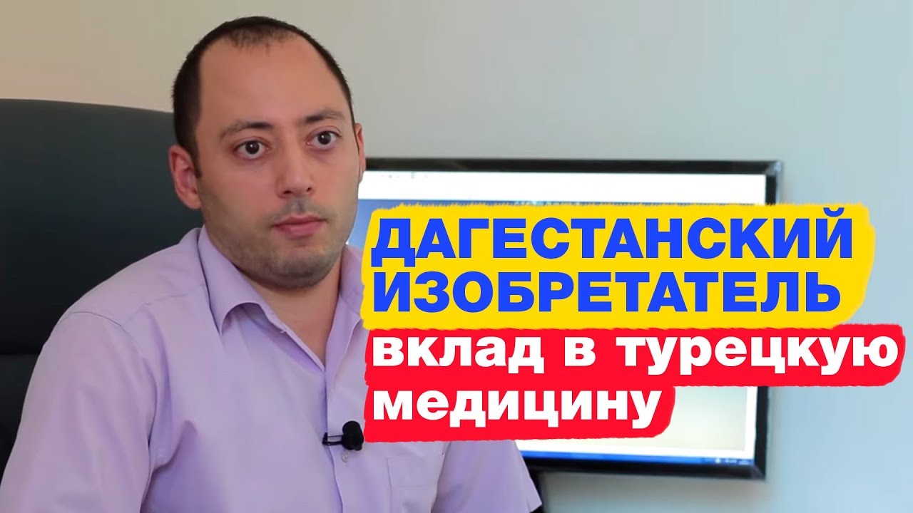 Хафиз газели читать