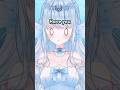 Japan's CONTROVERSIAL Food #vtuber #envtuber