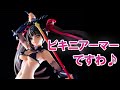 【美少女フィギュア】アルファマックス デート・ア・バレット 時崎狂三 ビキニアーマーVer.【開封】【レビュー】