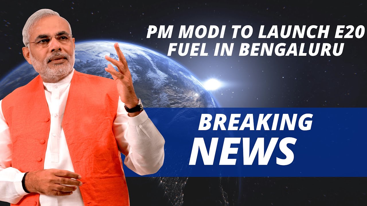 Future is Here | E20 Petrol | 2023 latest news | Narendra Modi | Prime ...