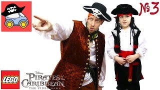 ⛵️ #3 ЧЕРНАЯ ЖЕМЧУЖИНА АТАКУЕТ Лего пираты Карибского моря Проклятие Чёрной Жемчужины Жестянка ⛵️ #3 ЧЕРНАЯ ЖЕМЧУЖИНА АТАКУЕТ Лего пираты Карибского моря Проклятие Чёрной Жемчужины Жестянка