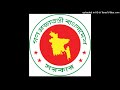 who.is.computer.thief.sayeed@gmail.com (WHO IS COMPUTER THIEF SAYEED) D/9 LALMATIA BLOCK-E FLAT-A1