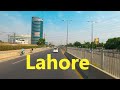 Lahore City | Driving Downtown Lahore | Pakistan