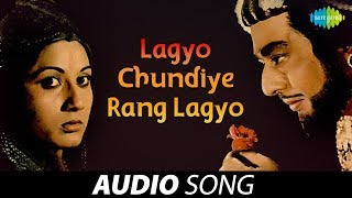 Listen to lagyo chundiye rang sung by asha bhosle, praful dave from
the album amarsingh rathod song credits song: album: amar...