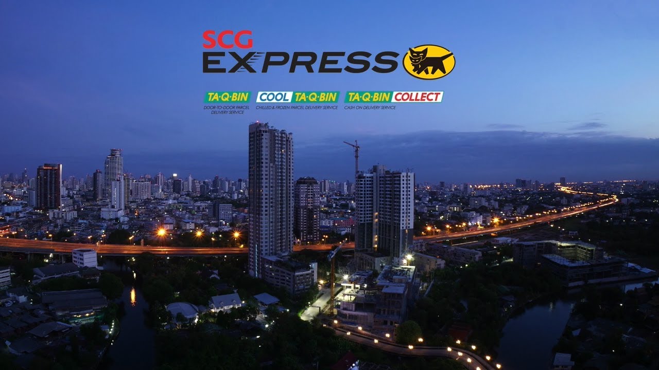 SCG EXPRESS - Deliver Your Happiness (Thai Version)