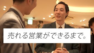 サロンについてぶっちゃけます。