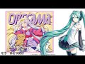 【初音ミク】 Gimmme! / ORESAMA 【ボカロカヴァー】