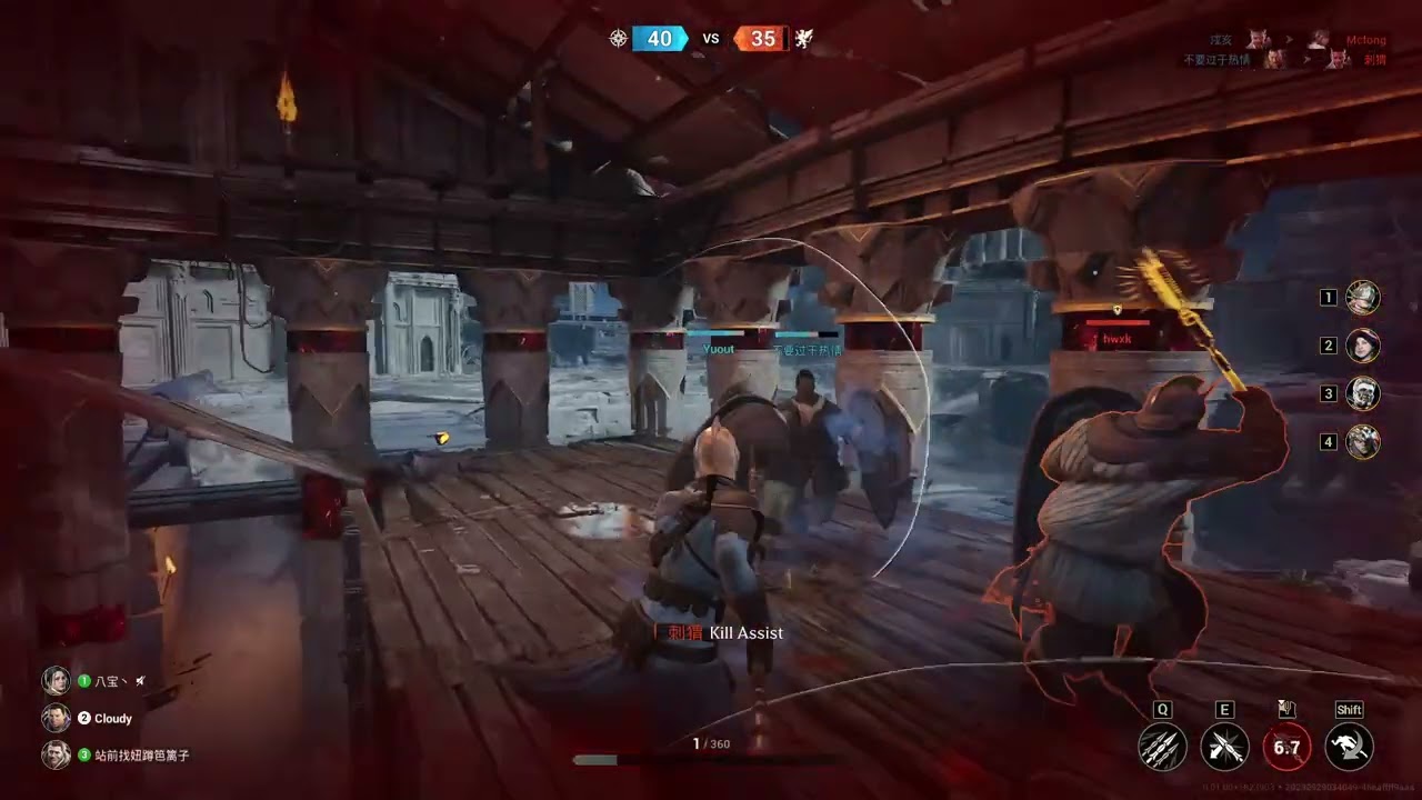 Warhaven spike gameplay