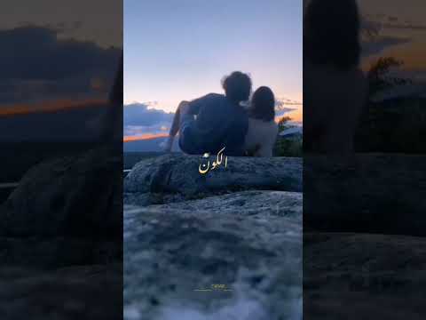 قربي علي قربي كمان