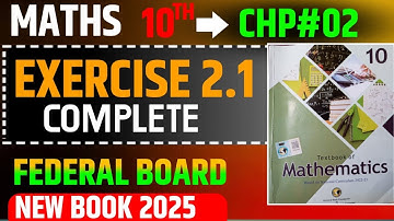 Exercise 2.1 | Quadratic Equations | Class 10 Maths | Federal Board New Book 2025