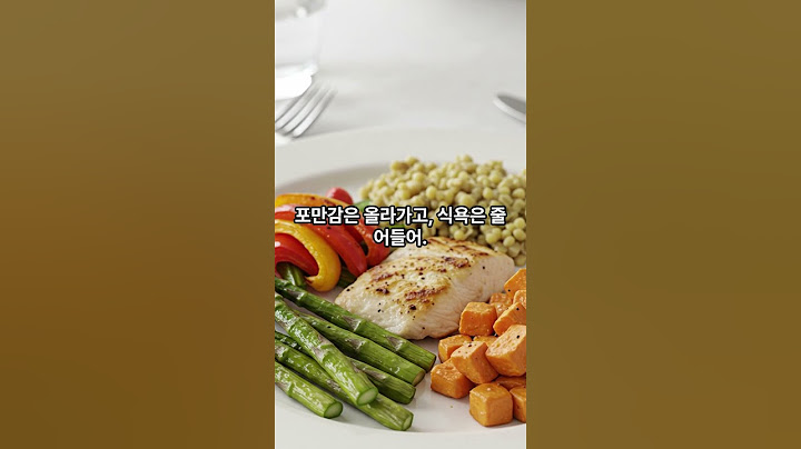 딱 2주! 5kg 빠지는 실천법 모음🔥