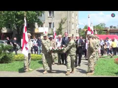 2008 წლის ომში დაღუპულებს პატივი მიაგეს