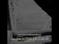 إلهي لو ماعرفت من عدلك ماخفت عذابك ولو لا ماعرفت من فضلك مارجوت ثوابك 