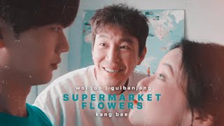 wol joo & mr. gwi & kang bae ✗ supermarket flowers ➵ mystic pop-up bar