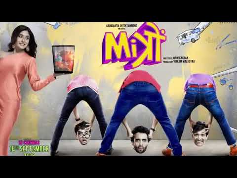 Dhundli Si Mitron Soundtrack