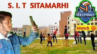 Sit Sitamarhi Volleyball Match Sit Sitamarhi Sitamarhi Insute Of Technology Shahnawaz Vlogs