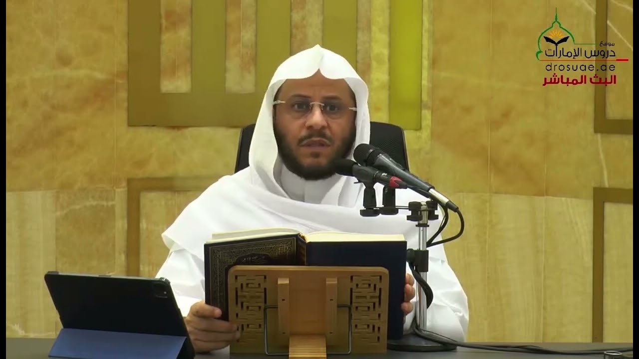 هل الواجب على المسلم تعلم نسب النبي ﷺ؟ | الشيخ عزيز بن فرحان