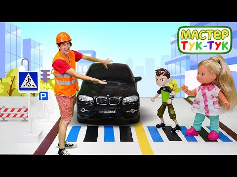 Правила дорожного движения в ТукТук Шоу! Обучающие видео про машинки для детей