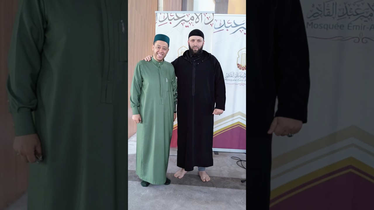 مع الشيخ بشير بحري امام مسجد الامير عبد القادر وهران #الاستاذ_حمياني_للفيزياء