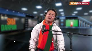 Parivartan Ko Batti भग 1 Sancha Hang Subba Skm Party Song