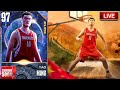 GALAXY OPAL YAO MING THIS WEEK? NBA 2k24 Myteam Grind LIVE *STACKING MT For Friday*