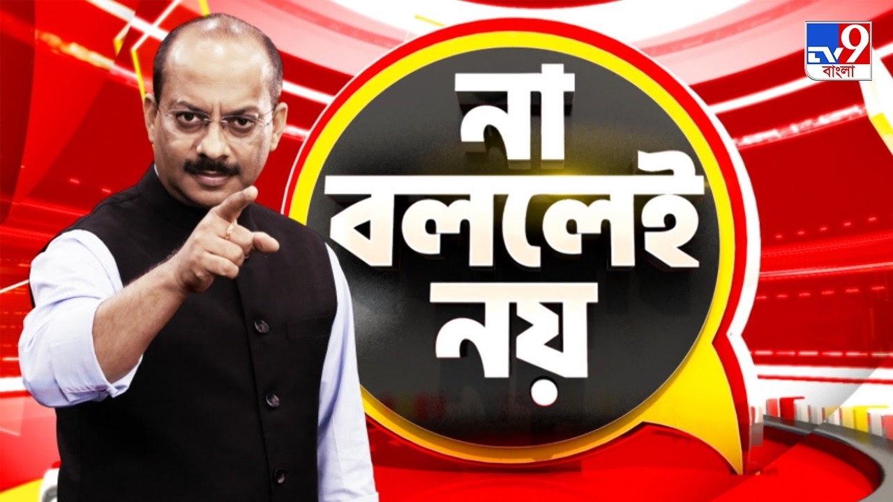 EDITOR'S SHOW: SIR-এ বিপুল বকেয়া কাজ! SIR বৈঠকে মনোজ পন্থ কেন?