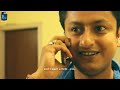 Touching Story Of A House Wife | Assamese Short Film - A New Dawn (Eti Notun Prabhat)