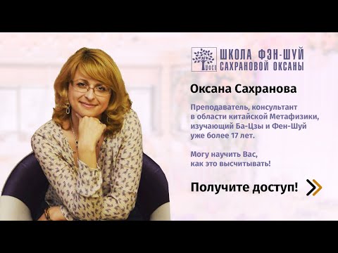 Зачем нужен Выбор