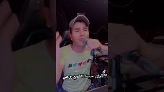 هوى وماي// الرادود محمد الفتلاوي 🏴