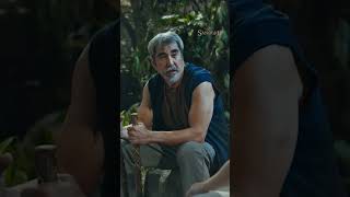 Gaiea Nagseselos Nga Ba Kay Terra shorts  Encantadia Chronicles Sanggre