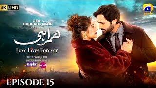 Video Download