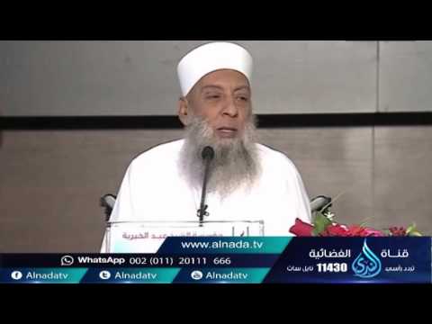 من هو الراوي الذي تستوي عنعنته مع تصريحه بالسماع الشيخ أبي اسحاق الحويني