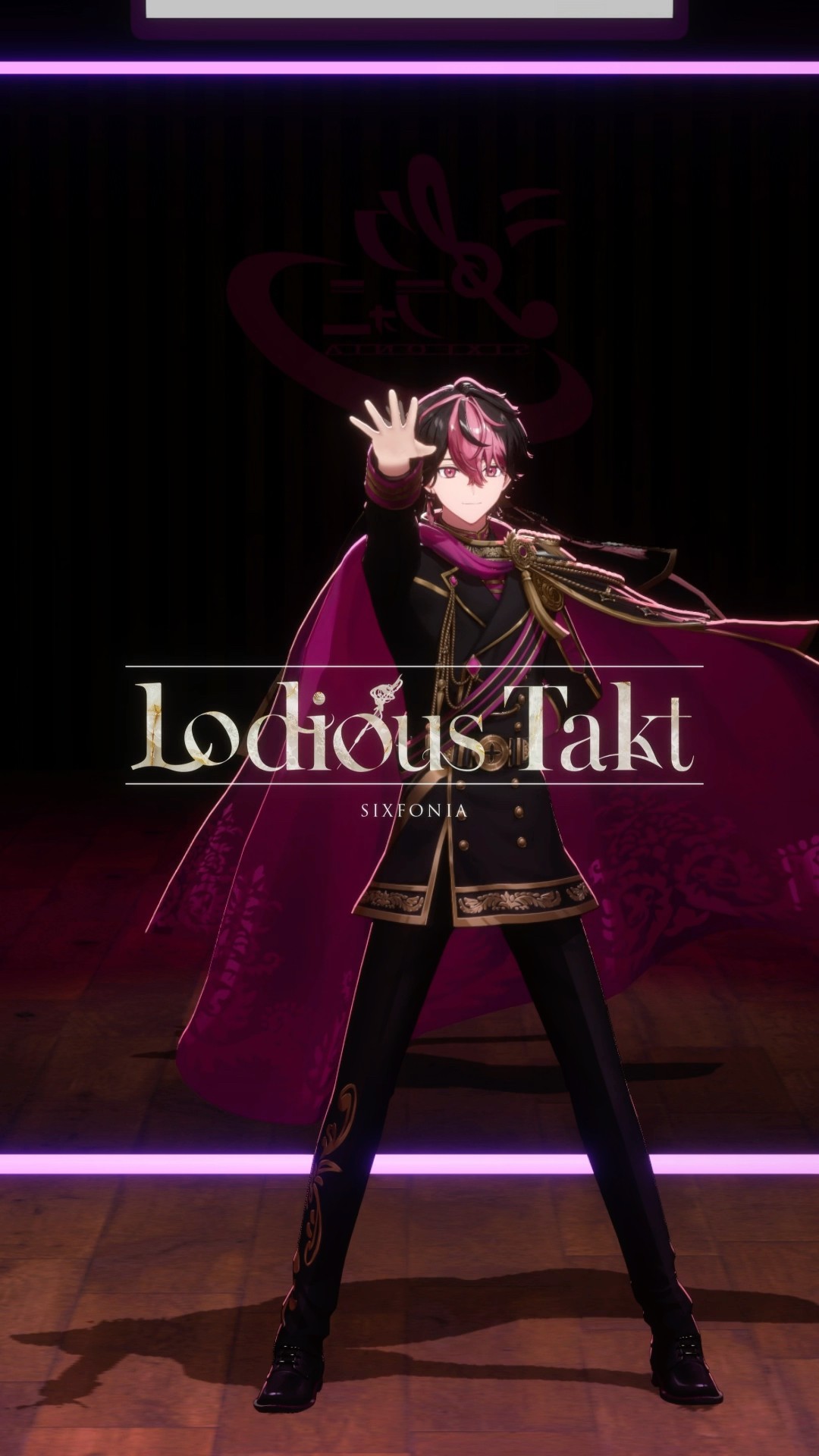 Lodious Takt」 踊ってみた シクフォニVer - YouTube