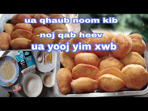 Video: 5 Cov Khoom Qab Zib Ua Kua Mis Yooj Yim Thiab Qab