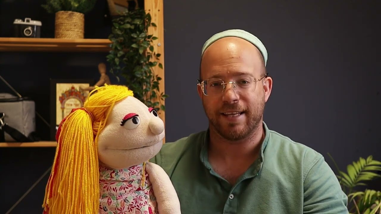 סיפור העשיר וההלוואה | שערי ארמון | סיפורים לחודש אלול