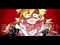 かみここで隻/眼/の/告/白【非公式二次創作ファン動画】