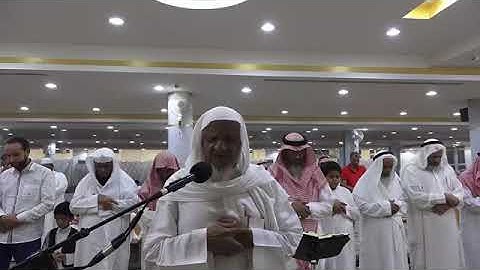 5 الشيخ أحمد خليل شاهين ما تيسر من سورة التوبة 34ـ85 برواية قالون من صلاة التراويح 1439