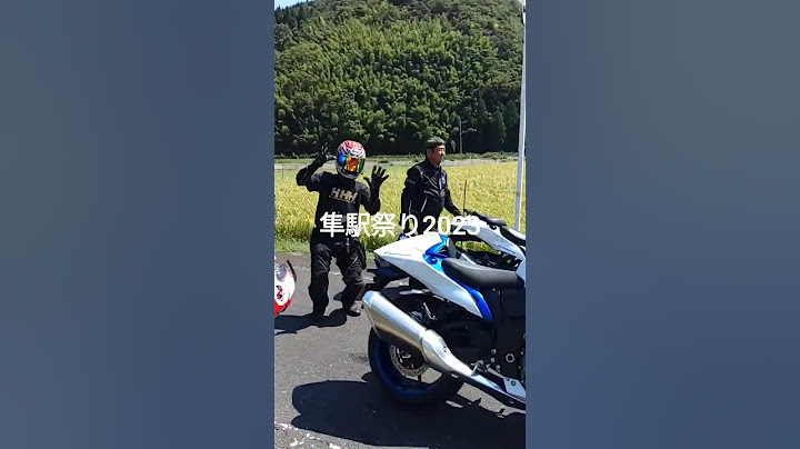 隼駅祭り #隼駅祭り#ハヤブサ#hayabusa