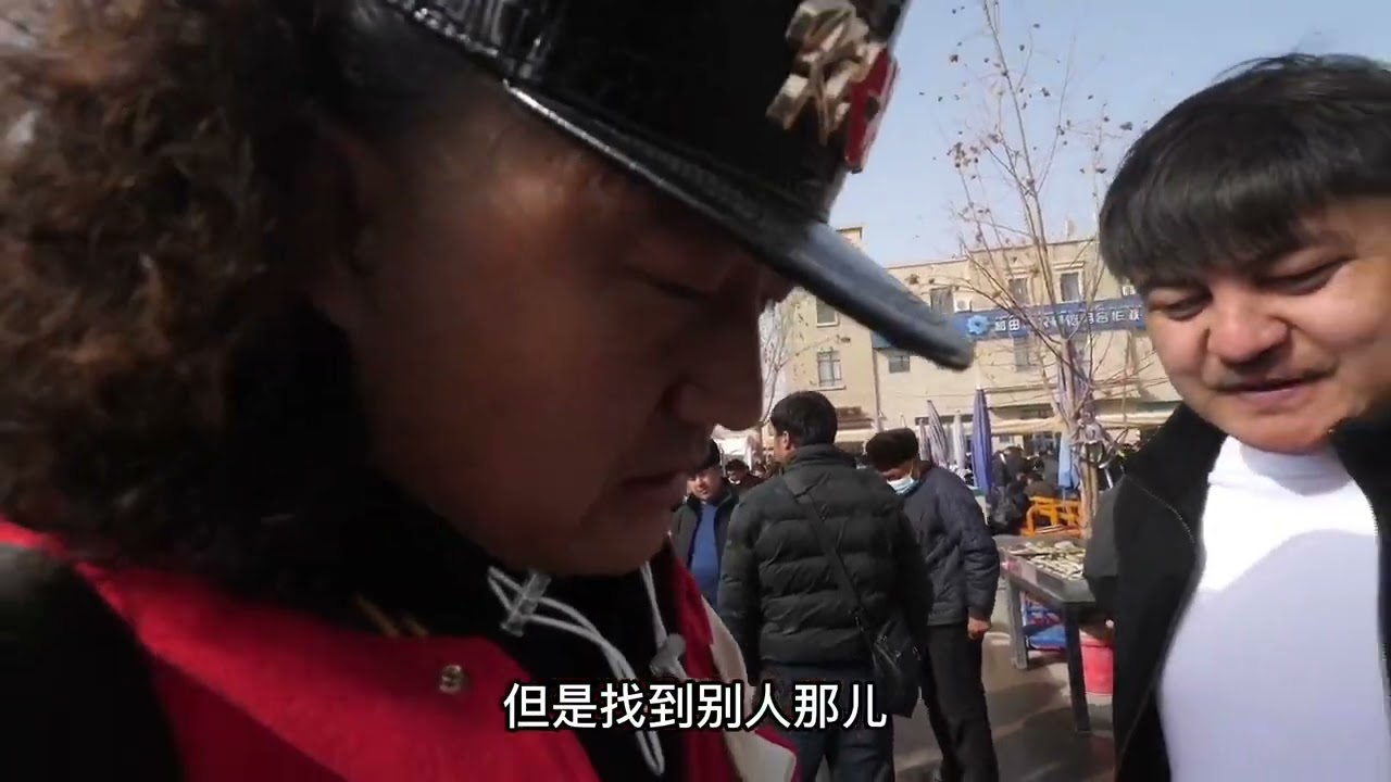 收玉小哥的一天（上集）聊聊我的生意经。