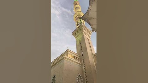 الشيخ/ماهر المعيقلي حفظه الله .... سورة آل عمران .... الآيه ( ٧٩ )