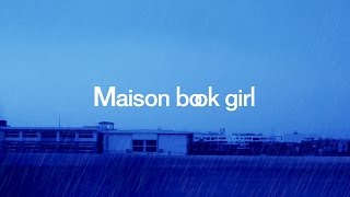 Maison book girl / karma / MV chords