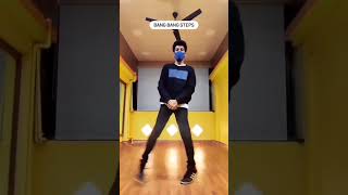 bang bang signature step | hrithik roshan | dance tutorial | vinay sankhe shorts #vshorts