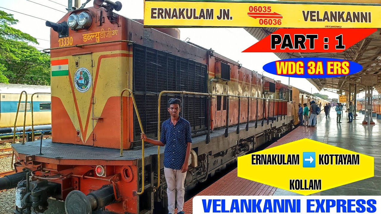 🚂 ERNAKULAM  ➡  VELANKANNI EXPRESS TRAVEL VLOG |  PART= 1  | ERNAKULAM TO KOLLAM , VIA : KOTTAYAM 🔥😍