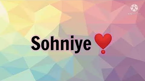 Sohniye Heeriye by Feroz Khan (Lyrics on Screen)