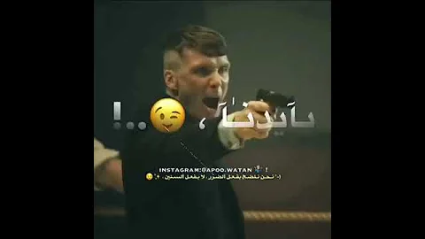 اجمل تصميم لينا هيبه لينا شنه ورنه لا يفوتكم 